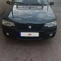 فروش آریسان 2