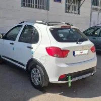 کوییک Gxrl با رینگ