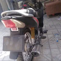 ویو پیشرو پیام