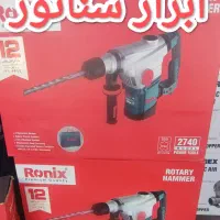 هیلتی بتن کن 8 کیلویی دریل رونیکس در ابزار سناتور