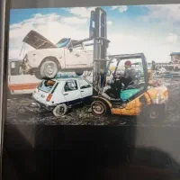 فرسوده .تصادفی .اوراقی .سوخته نقد ۱۵۵
