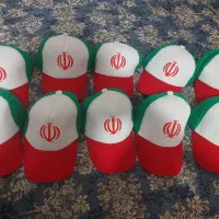 کلاه ایران کلاه پرچمی کلاه تابستان