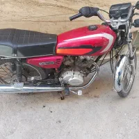 هندا به پر ۹۷