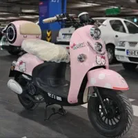 ام اس وان