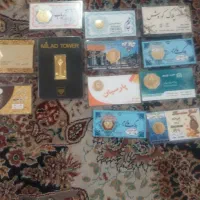 سکه پارسیان