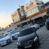 بایک سنوا