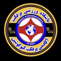 کلاس حرکات اصلاحی و پیلاتس