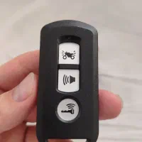 ریموت کبیر کاملا آک بند