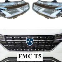 چراغ جلو های fmc T5