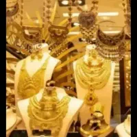 دستبند گمشده