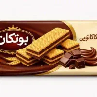 فروش برند تجاری آماده انتقال قطعی
