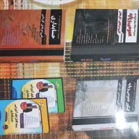 کتاب چهارخونه کنکوری