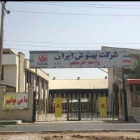 جذب نیروی کنترل کیفی برای کارخانه تولیدی نوشیدنی