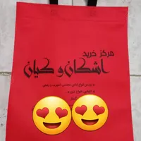 چاپ تبلیغات بر روی بگ ،نایلون و...
