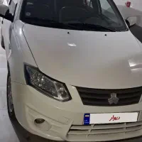 ساینا مدل 1400