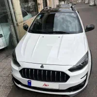 اطلس G ۱۴۰۳
