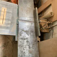 سه کاره صفحه چهل تبریز