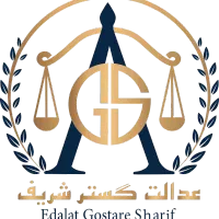 ثبت شرکت ثبت برند - کارت بازرگانی -گرید وتغییرات