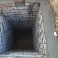 استابنا