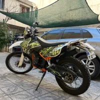 تریل فلات 250