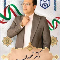 انجام فوتوشاپ ، ادیت، لوگو بنر بازسازی عکس