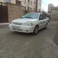 کیا ریو مدل 85 سه تیکه پلمپ