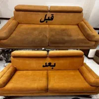 بهترین مبل شویی(اقتصادی) در منزل/کل کرج %تخفیف