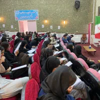مشاورتحصیلی+پشتیبان
