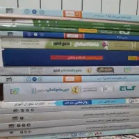 کتاب های کمک درسی کنکور انسانی