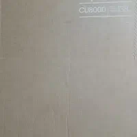 کارتن تلوزیون سامسونگ cu8000