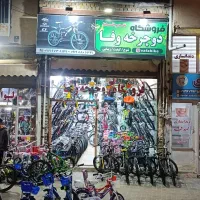 فروش ویژه فروشگاه دوچرخه وفاا