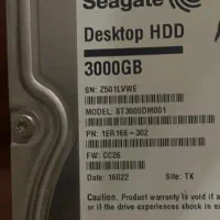 تعمیرات هارد