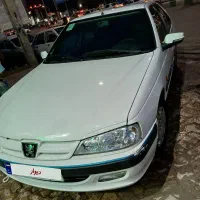 پارس سال ۱۴۰۰