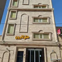 اجاره هتل آپارتمان تمیز و نوساز