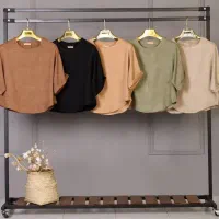 راسته دوز حرفه ای و اطو کار خانم و بردست جوان