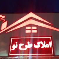 ویلایی250متری-طالقانی-با-تراکم4طبقه-روی-پیلوت