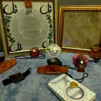 حرز امام جواد حرز ابی دجانه کلی و جزئی