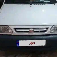 پراید مدل ۹۰ تک سوز