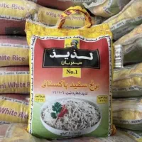 برنج پاکستانی لذیذ(پلمپ اصلی با کیفیت عالی)