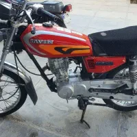 125 پلاک ملی مدارک تکمیل مدل89 درجه یک