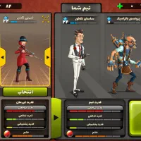 اکانت عالی پسرخوانده