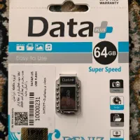 فلش ۶۴ گیگ دیتا پلاس(data plus)