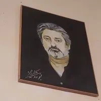 قاب