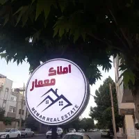 زمین استقلال زیر قیمت منطقه