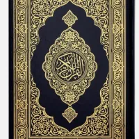 دعاکتاب کتاب ودعا