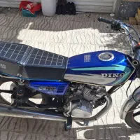Dino 150 کم کارکرد