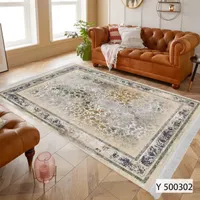 فرش( روفرشی شانل کش دار )ماشینی ایپک|فرش|تبریز, |دیوار