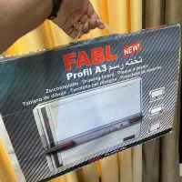 تخته رسم فابل سایز A3 به همراه کیف آرشیو