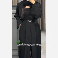 اورال وکت