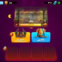 اکانت پسر خوانده